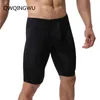 Unterhosen Herren Unterwäsche Boxer Eisseide Spaß atmungsaktiv seidig flach sexy sitzende Shorts Fünf Minuten