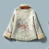 Этническая одежда Cheongsam Winter 2023 Женщины в китайском стиле молодые модели Ужигание Tang Cool Год Qipao для 31767