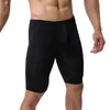 Unterhosen Herren Unterwäsche Boxer Eisseide Spaß atmungsaktiv seidig flach sexy sitzende Shorts Fünf Minuten