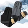 Herenbroek plus size winter heren joggingbroek fluweel dikke warme casual mode all-match trendy broek wollen broek