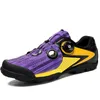 Chaussures de cyclisme BETOOSEN Lock-Free Road Shoes Hommes Femmes VTT Sneakers Unlocked Spin