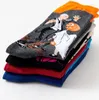 Men's Socks 2023 Spring And Autumn Retro Character Couple Lady Father Grandfather Cotton Personality