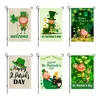 Dubbelzijdig Vlas Happy St Patricks Day Tuin Vlag voor Huis en Tuin Binnenplaats Outdoor Vakantie Decoratie 12x18 inch