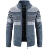 Erkek Sweaters 2023 Eşleştiren Ceket Erkek Kazak Gevşek Peluş Kalınlaştırılmış Sonbahar Kış Ceket