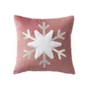 Pillow Huge Pillows For Couch Velvet Patch Embroidery H Holland Christmas Snowflake Throw Cover