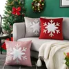 Pillow Huge Pillows For Couch Velvet Patch Embroidery H Holland Christmas Snowflake Throw Cover