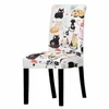 Chair Covers Ers Classic Seat Er Pet Cat For Home Dining Chairs Room Weddings Party El Banquet Protectorchair Drop Delivery Garden T Dhuit