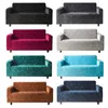 Chair Covers Crystal Velvet Embossed Elastic Sofa Cover For Home Living Room Solid Color Stretch Slipcover Sectional Corner Couch