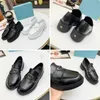 Designer Shoe Women Nylon Shoes Gabardine Canvas Sneakers Wheel Lady Trainers Loafers Platform Solid höjda sko med låda hög 5A -kvalitet T3hr