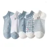 Women Socks 5 Par Set Elegant Retro Polyester Cotton Low Tube Breattable Japanese Style Cort Sock