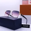 Designer-Sonnenbrillen, Mode, Luxus-Sonnenbrillen für Damen und Herren, klare Sichtlinie, zum Fahren, Strand, Schattierung, UV-Schutz, polarisierte Brille, trendiges Geschenk mit Box, gut