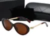 Óculos de sol de óculos de sol de búfalo Designers de pérolas de pérolas de óculos de sol com óculos de moda com gáfas de proteção gáfas de sol Lunette Luxury Sunglasses