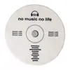 Коврец -музыкальный компакт -диск в форме круглой зоны