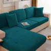 Pokrywa krzesła zagęszczona Jacquard Sofa Poduszka Pokrywa elastyczna domowa dekoracja ochraniacza kanapa slip -okłona osobowość myjna