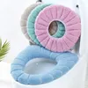 Toilet Seat Covers 1PC Washable Bathroom Seats Closestool Soft Winter Warmer Mat Pad Cushion O-shape Bidet