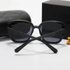 2023 Fashion Outdoor Travel men's and women's 6092 polarized UV400 sunglasses