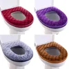 Toilet Seat Covers Cover Cushion Pads Thicken Bathroom Washable Reusable Warm Mat