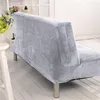 Housses de chaise en peluche sans bras paresseux housse de canapé pliant matelas hiver épais extensible anti-poussière