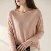 Pulls pour femmes All-Match col rond pull femme automne et hiver style mode près du corps et lâche pull en tricot intérieur long