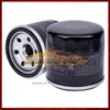 Motorcykelgasbränsleoljefilter för Suzuki SAPC VJ21 RGV250 RGVT250 RGV-250 RGV 250 CC 88 89 1988 1989 Moto Bikes Motorer Systemdelar Renare Oil Grid Filters Universal