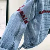 Giacche da donna Primavera Autunno Giacca di jeans allentata Donna Ricamo di alta qualità Harajuku Cappotto di jeans con cappuccio Chaquetas Mujer Veste En