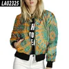 여성용 재킷 2023 스프링 가을 가을 얇은 단단한 여성 거리 지퍼 폭격기 재킷 코트 여성 패션 클래식 슬림 겉옷