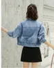 Kurtki damskie wiosna i jesienna kurtka dżinsowa Krótka wysokość dżinsów płaszcz w stylu Korean Lose, fajne fajne topy w stylu college'u