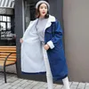 Kadın Ceketler Artı Beden Denim Kadınlar Kış Kambası Dış Giyim Kadın Sıcak Pamuk Ceket Yüksek Kaliteli Kız Moda Ceket1