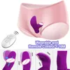 Предметы красоты G Spot Dildo Wibrator