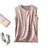 Kvinnor Vests Summer Bekväm elegant Wild Shirt Korean Women Fashion Satin Tank Top Office Lady Ice Silk 230105