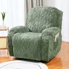 Stol täcker 1 2 -sits split designreclinser Cover Elastic Single Couch Slipcovers för vardagsrum Relax lat pojke fåtölj skydd 230105