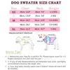 Dog Apparel Plaid Pocket Christmas Sweater Winter Warm Fleece Hoodie Clothes Cold Weather Pullover Coat For Small Dogs York Chihwawa