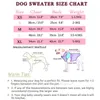 Hundkläder Plaid Pocket Christmas Sweater Winter Warm Fleece Hoodie Cloth Weather Pullover Coat For Small Dogs York Chihwawa