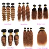 Peruvian Malaysian Indian Double Wefts 1B/30 Ombre Color Loose Deep 3 Bundles 10-34Inch 100% Human Hair