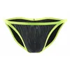 Underpants 1PCS/Lot Men Bikini Briefs Sexy Underwear Pack Male Panties Mens Lingerie