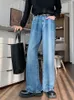 Heren jeans zcsmll herfst winter vintage los rechte jongens 2023 mode solide kleur casual denim broek mannelijk getij