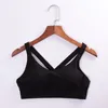 Bustiers Corsets Bralette Criss-Cross Bra Bra Bandeauトップトップトップトップバックスポーツタンクの後ろに縛られているチューブ