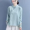 民族服中国の伝統的な秋の冬の刺繍スタンドカラーQIPAOボタンシャツ女性アート女性P1