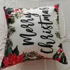 Pillow Single Side Printing Slipcover Polyester Hidden Zipper Unique Christmas Letter Printed Throw Cover