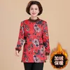 Kvinnors blusar Autumn och Winter Mom Blus Shirts Casual Flower Loose Elegant Plush For Warm Long Sleeve Floral Print Tops Blusa Wome Wome