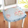 Pillow Nordic Style Rose Flowers Pattern Seat Office Household Solid Wood Dining Chair Lace U-shaped Anti-slip Pad