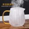 Bicchieri da vino 500ml 700ml Tazza da tè in vetro ondulato resistente al calore ad alta borosilicato con manico e coperchio del filtro