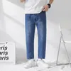 Jeans masculinos homens nove pontos calças larga cor sólida perna reta tendência largo outono colégio de streetwear casual o preço de