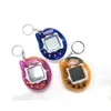 Party Favor 2023 Virtual Digital Electronic Electronic Game Machine Tamagochi Toy Games Handheld Mini Fungget Toys Fidget com um chaveiro