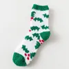 Chaussettes Homme MISM Noël Pour Femme Style Hiver Coton Chaud Filles Unisexe Cadeau