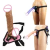 Seksspeelgoed dildos sharpman stud groot formaat imitatie penis slijtage vrouwelijke pull broeken nep sex artikelen les masturbatie apparaat