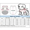 Abbigliamento per cani Camicia con stampa per animali domestici Camicetta da spiaggia estiva T-shirt a maniche corte da spiaggia casual floreale tinta unita