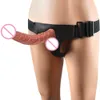 Sexspielzeugdildos Daqiao Mädchen-Dreieck-Lederhose mit maskuliner Silikonimitation Maskulin; Arbeiterin; Masturbation für Erwachsene