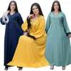 Ethnic Clothing Abaya Muslim Dress Women V Neck Diamond Panel Feather Patchwork Dubai Arab Oman Turkey Loose Modest Robe Kaftan Party