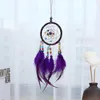 Decorative Figurines Creative Gift Dream Catcher Wall Hanging Fashion Simple Car Pendant Bag Bedroom Decoration Birthday Wind Chimes